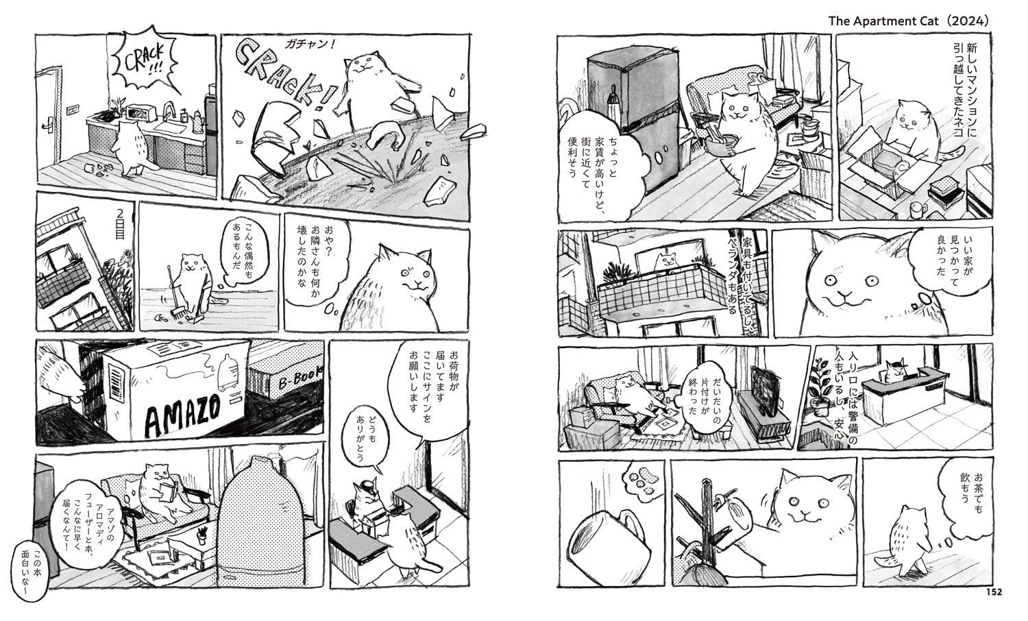 Sách ngoại văn: Life Goes On (Japanese Edition)