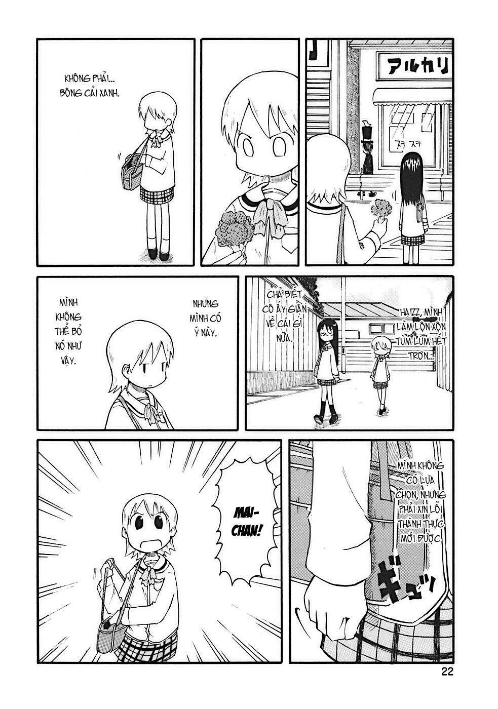 nichijou chapter 2 5