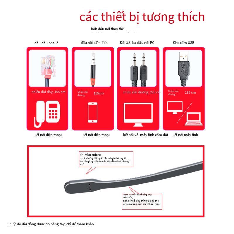 Giá thấp nhất Tai nghe điều hành Hangpu Q18 tai nghe điện thoại dịch vụ khách hàng giảm tiếng ồn điện thoại cố định điện thoại di động tai nghe trung tâm cuộc gọi máy tính
