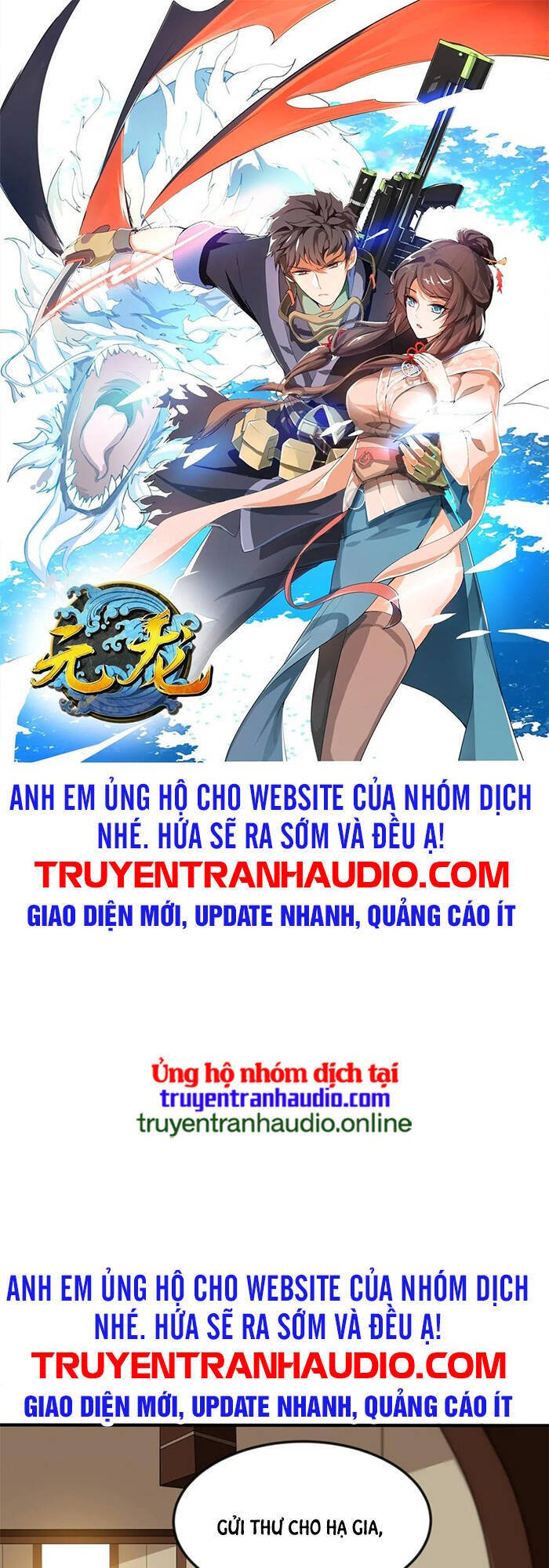 Nguyên Long Chapter 177 - Trang 14