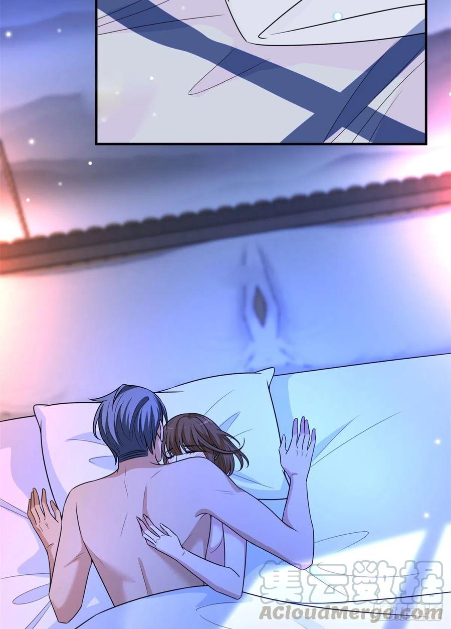 thí hôn lão công, cần giúp sức chapter 418 8