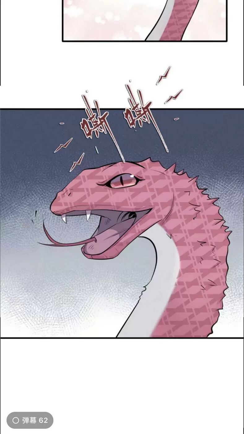 [16+] thảnh thơi thú thế chủng chủng điền, sinh sinh tể chapter 124 23