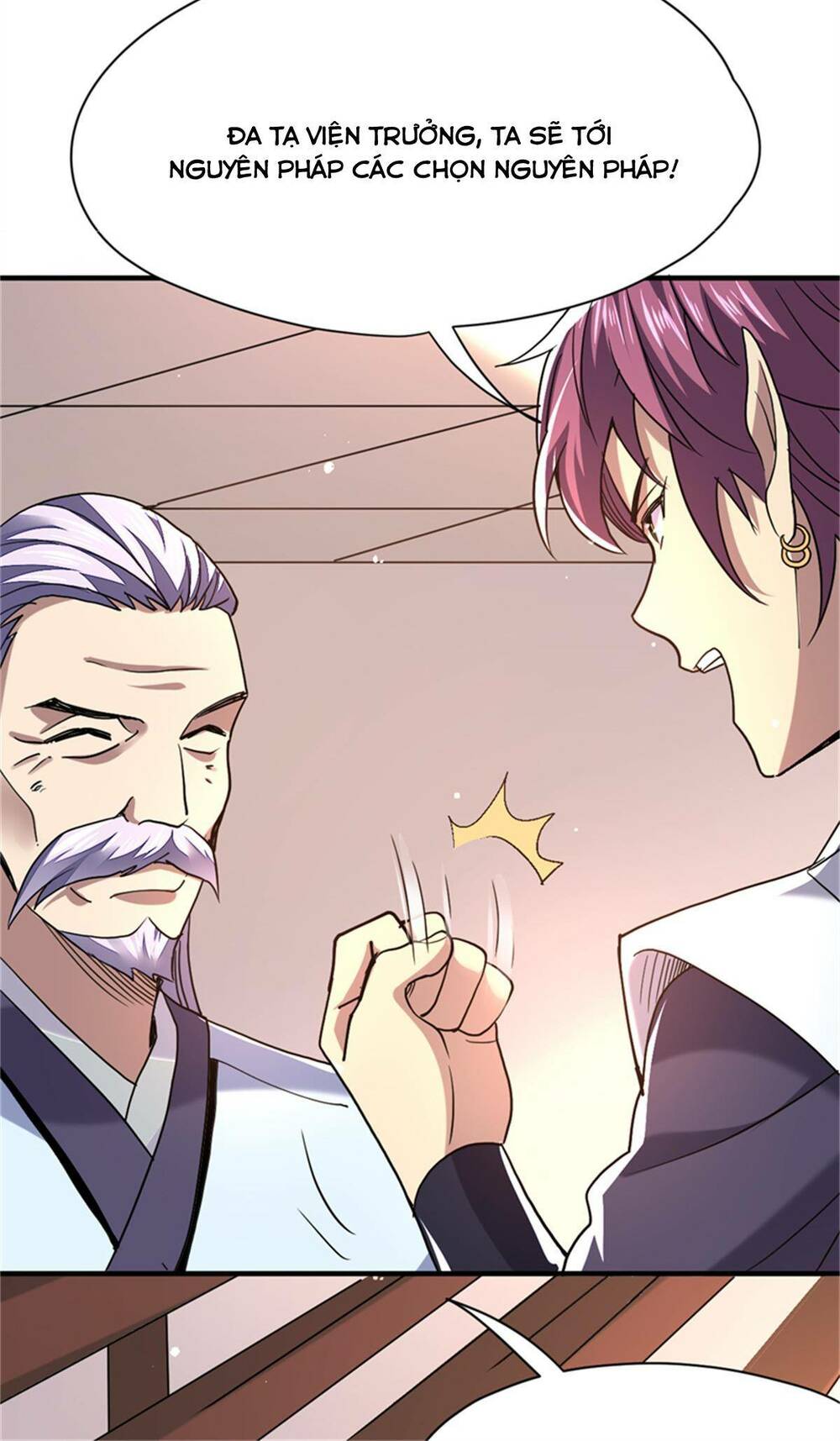 cửu vực chi thiên nhãn quật khởi chapter 27 6