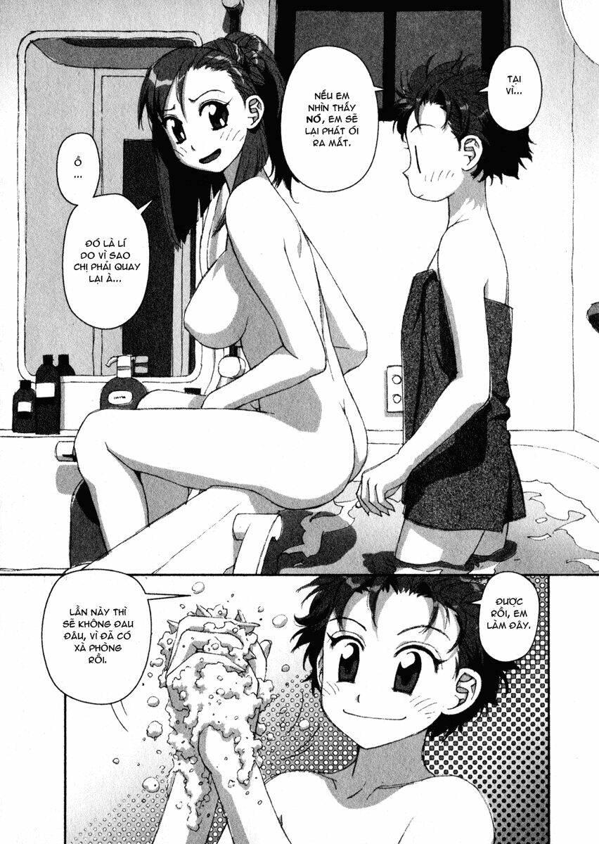 boku no futatsu no tsubasa chapter 11 22