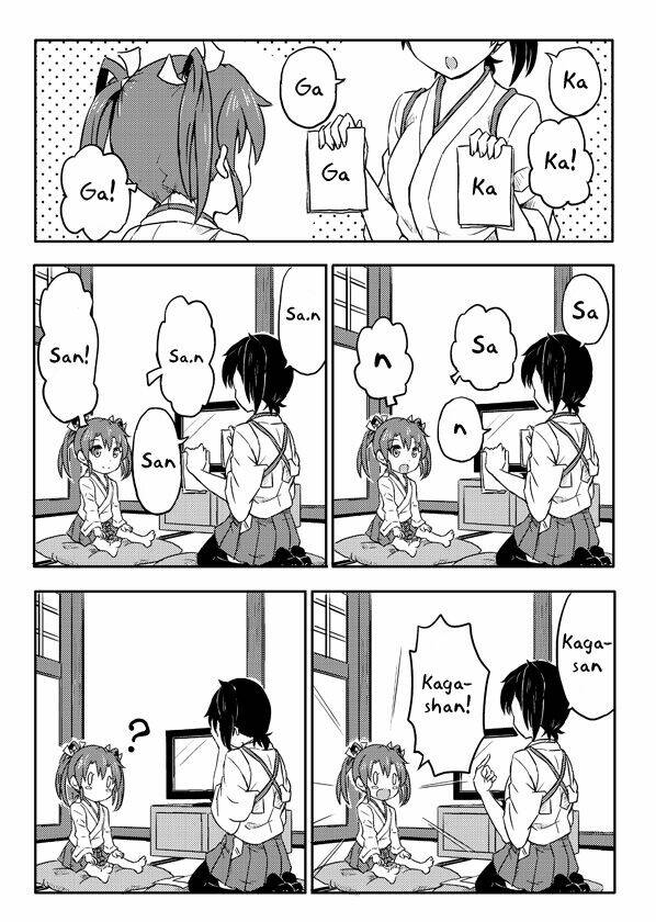 những ngày ấu thơ chapter 0.1 8