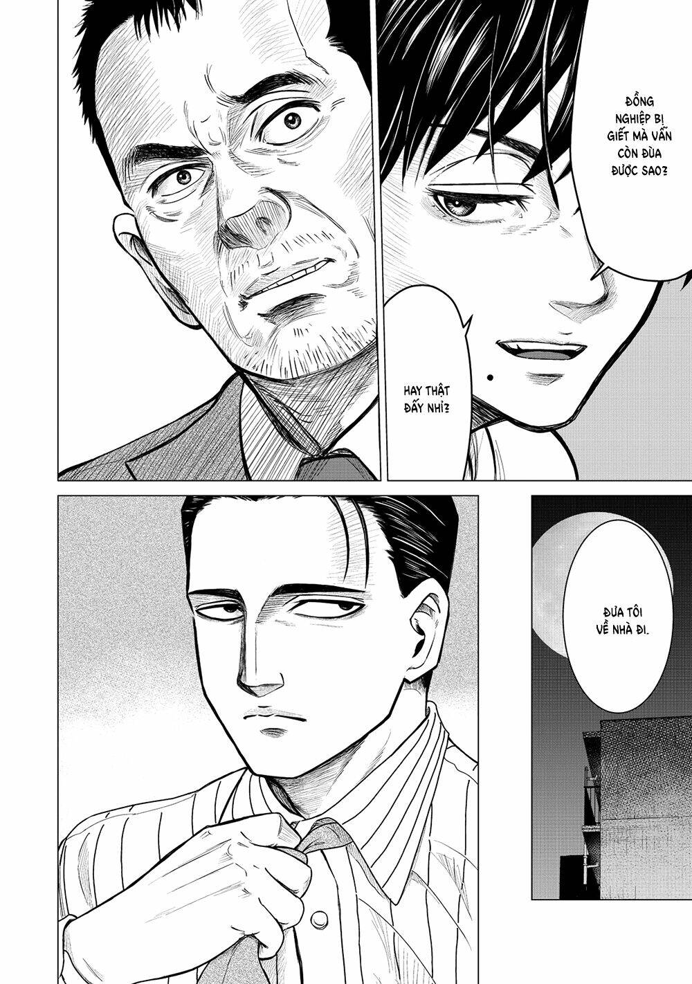 parasyte reversi chapter 5 17