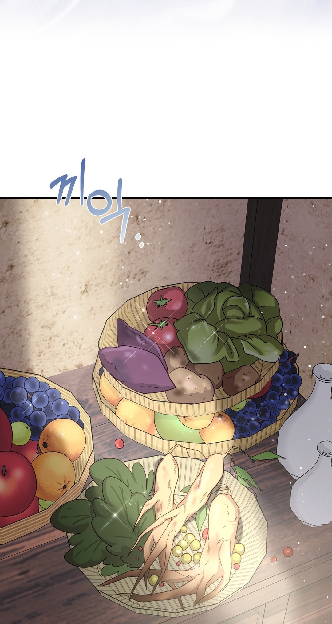 Khúc Nhạc Của Cầm Thú chapter 5.2 - Trang 5