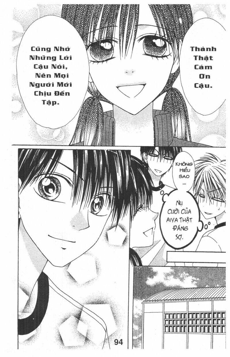 tomodachi gokko [takeuchi ayaka] chapter 8 94