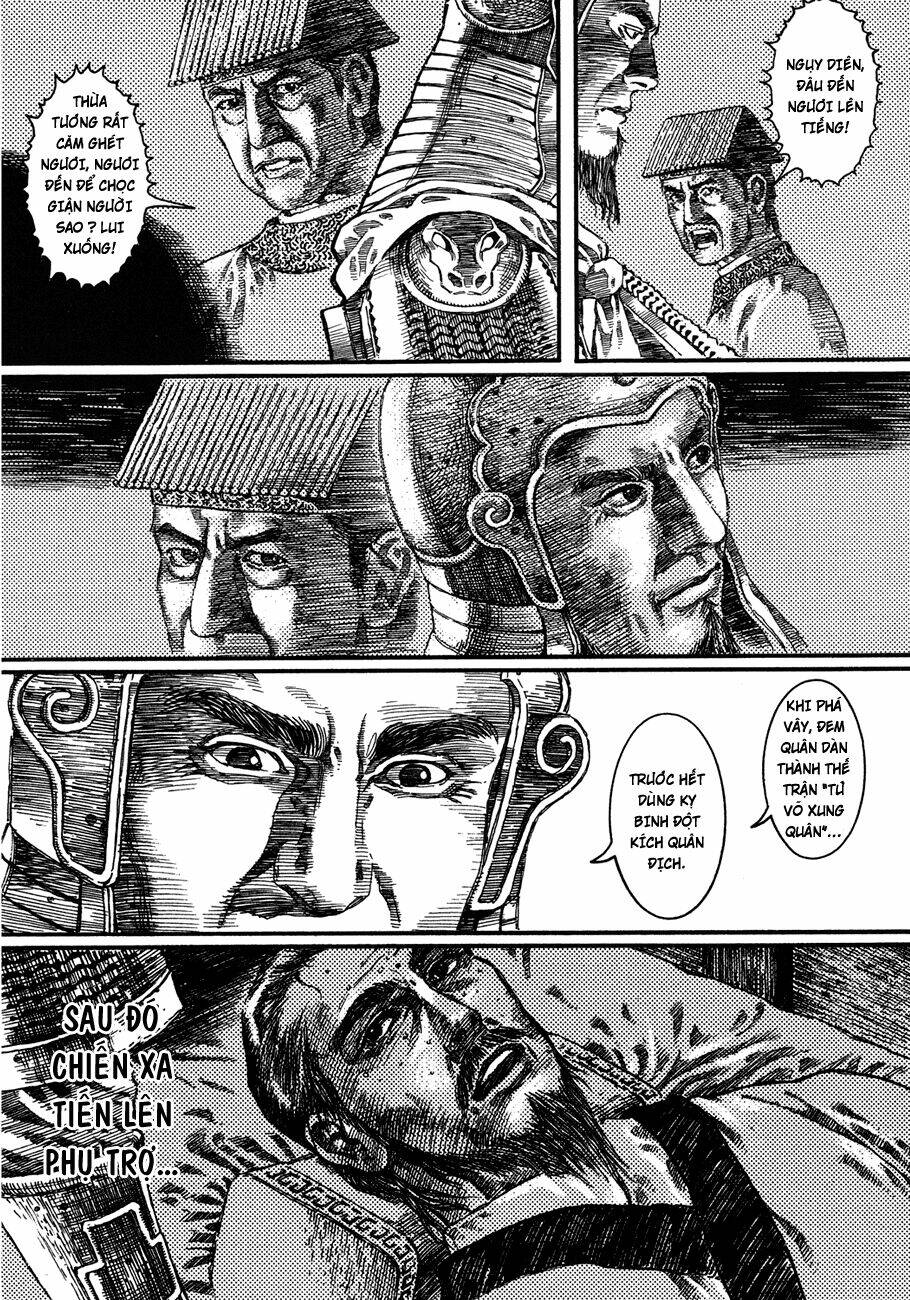 bất thị nhân chapter 9 15