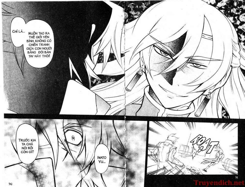 ifrit - danzai no enjin chapter 78 16