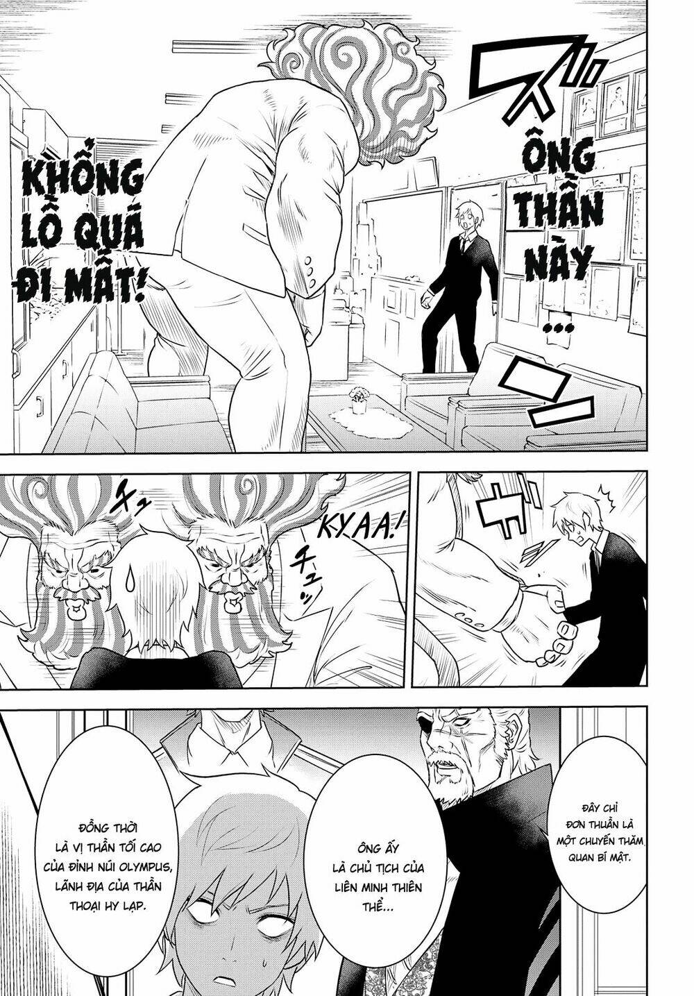 raisekamika chapter 28 26