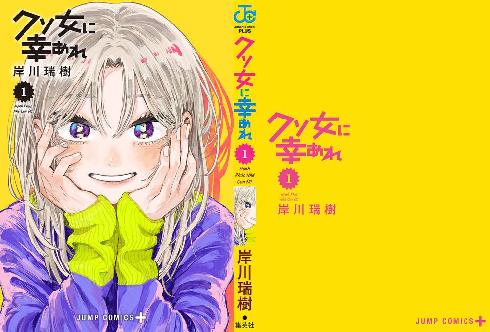 chúc em hạnh phúc, lemon! (hay chapter 4.5 16