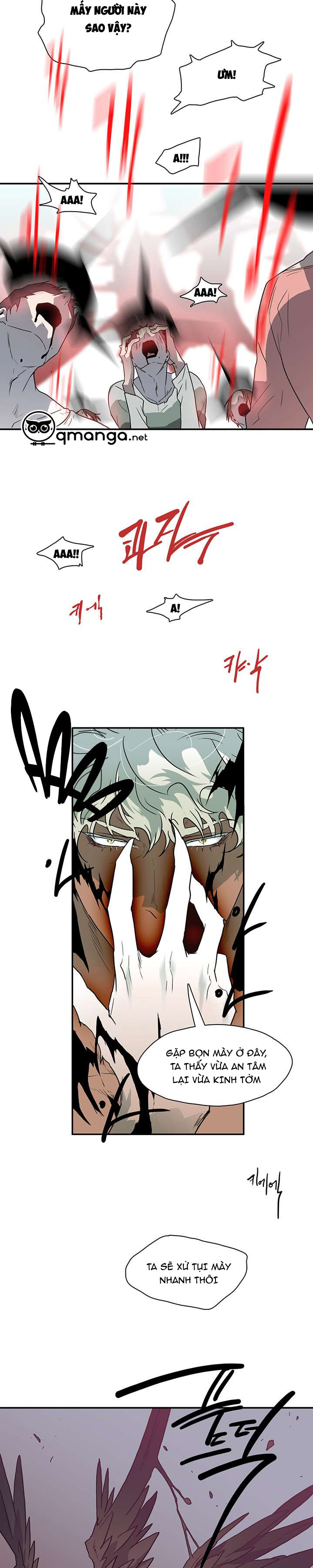 dear door chapter 4 26