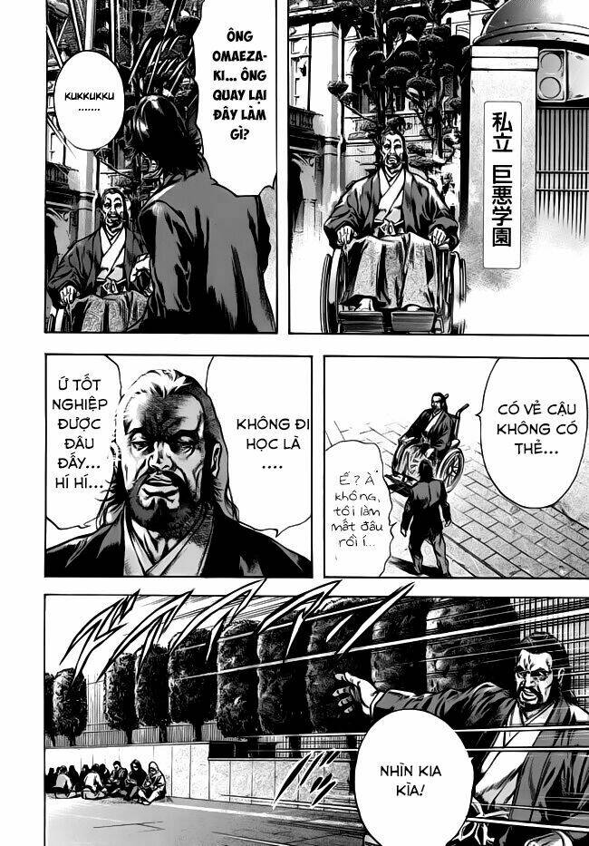 kyoaku gakuen chapter 1 23