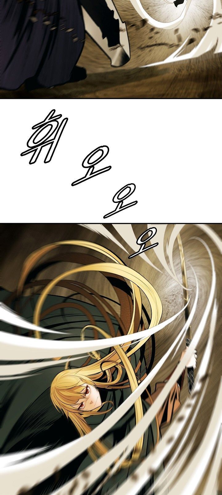 bất bại chân ma chapter 70 59