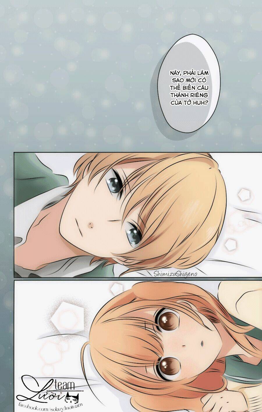 kimi wa nani mo shiranai chapter 11 28