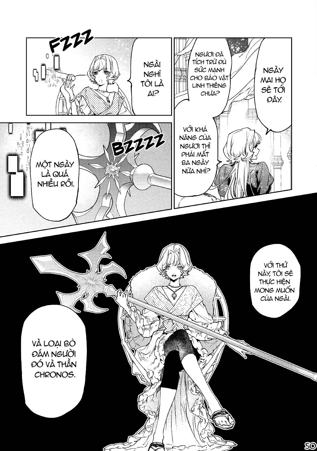 Tôi Có Thể Thỉnh Cầu Điều Cuối Cùng Không chapter 32.2 - Trang 11
