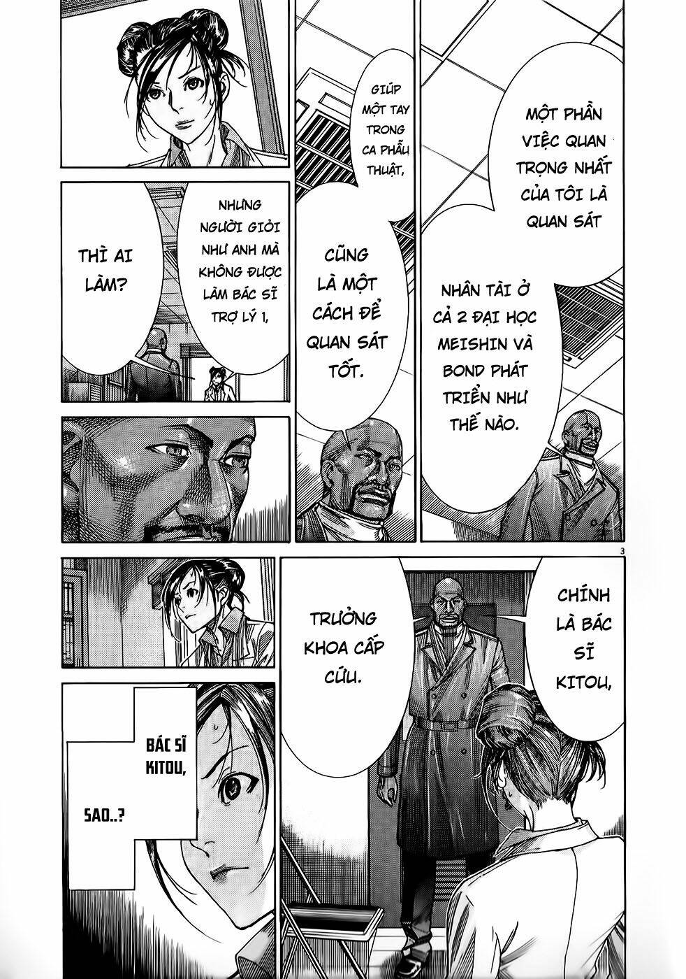 team medical dragon - y đội rồng chapter 154 3