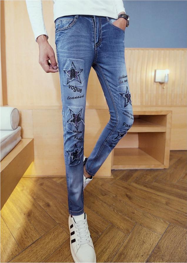Quần jeans nam ngôi sao vogue Mã: ND0883