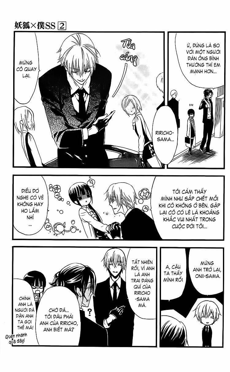 inu x boku ss chapter 6 11