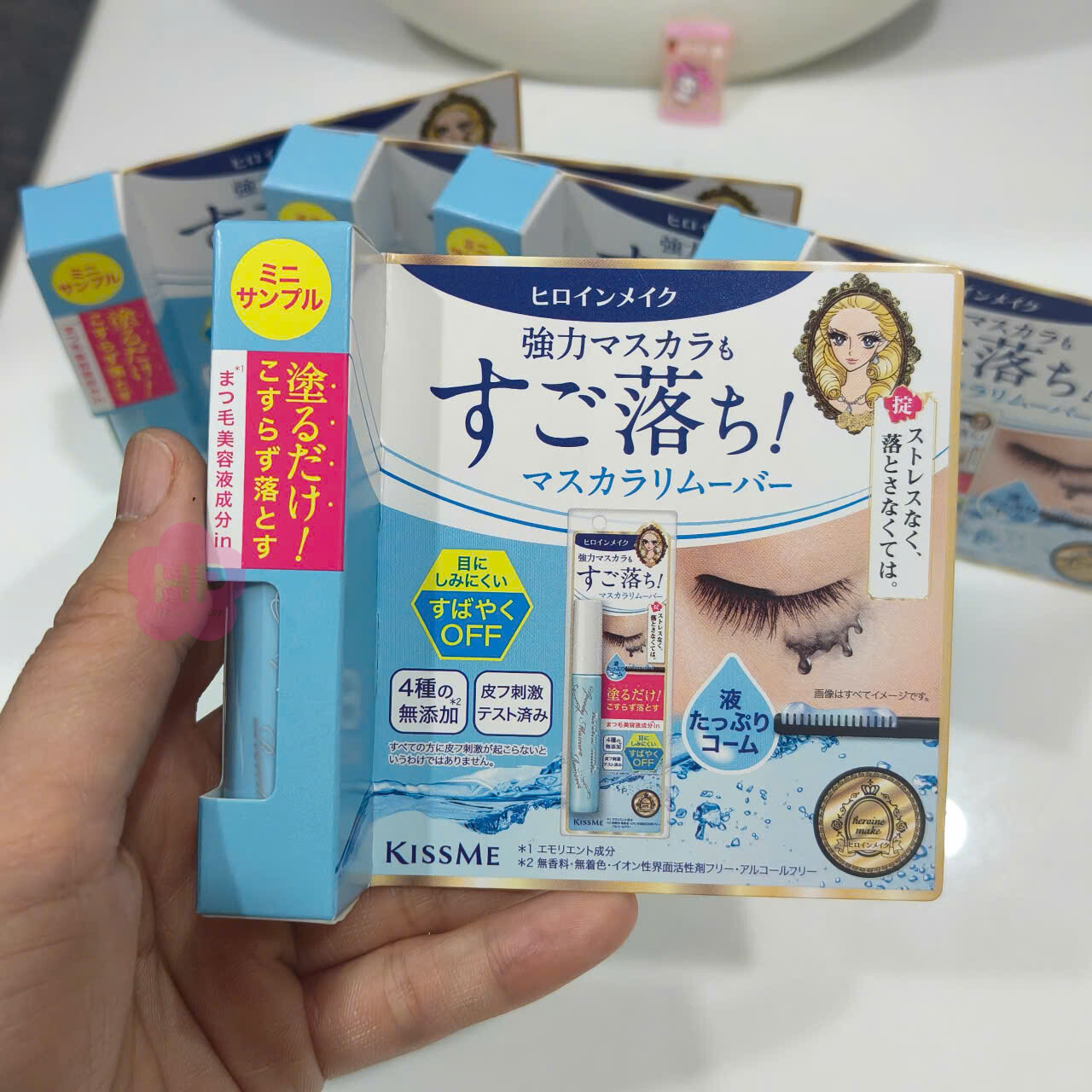 Mascara Tẩy Trang Và Làm Sạch Nhanh Làn Mi Kissme Heroine Make Speedy Mascara Remover 4mL