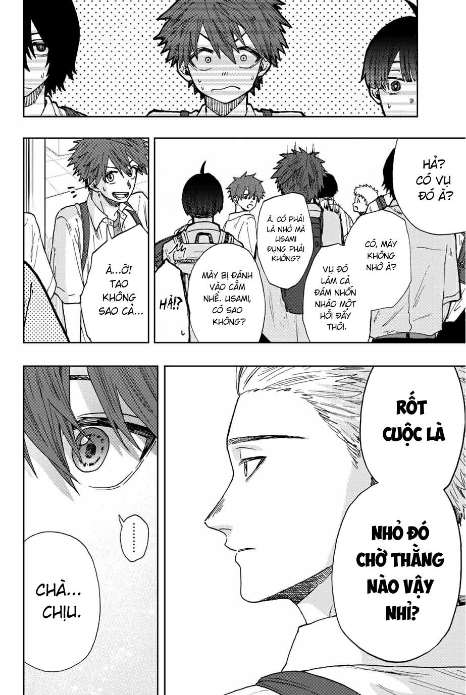 the fragrant flower blooms with dignity - kaoru hana wa rin to saku chapter 25 4