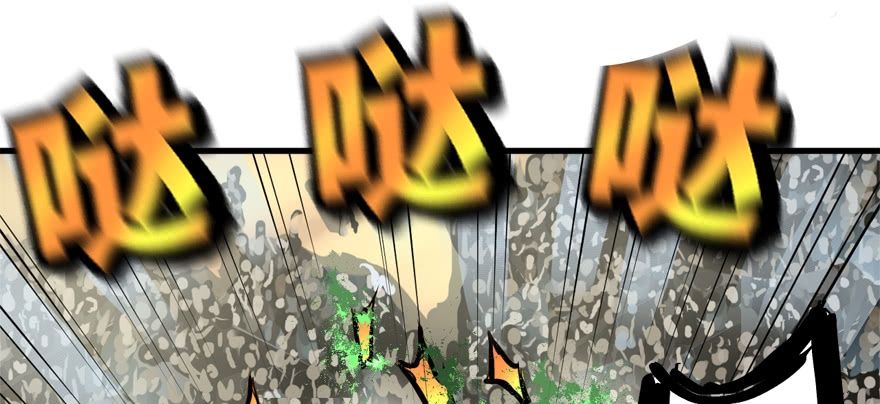 vua sinh tồn chapter 75 62