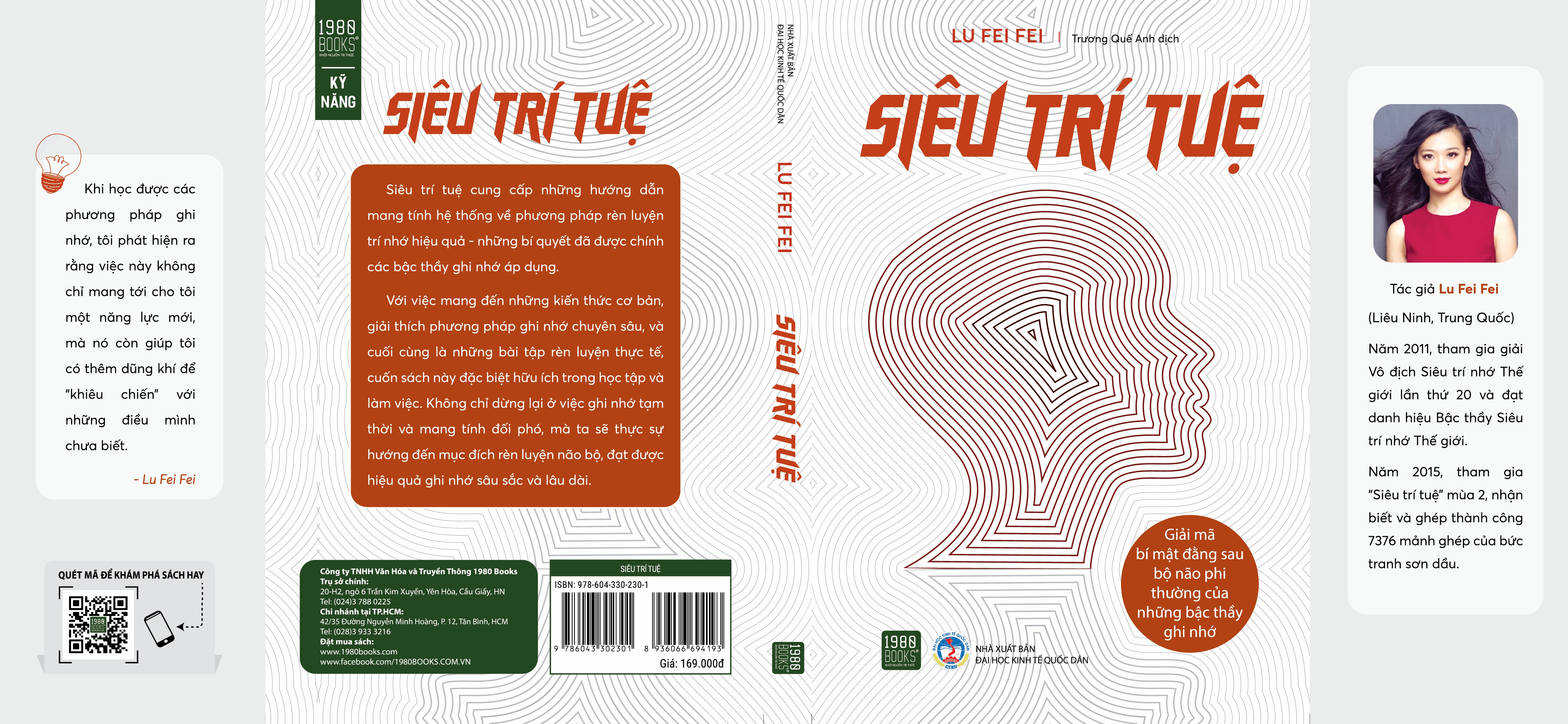 Siêu trí tuệ - Lu Fei Fei