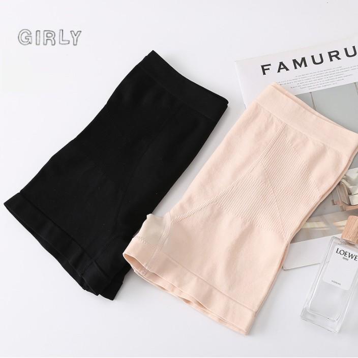 Quần làm cong mông tạo dáng - Bộ 2 cái đen và kem Pants curl the buttocks