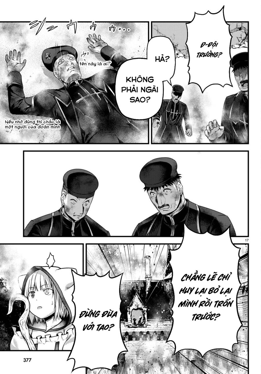 tôi là dân làng, thì đã sao? chapter 58.5 2