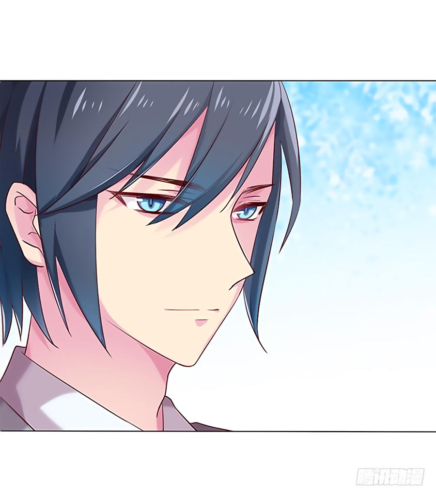 chồng tạm thời, chơi bí ẩn chapter 1 67