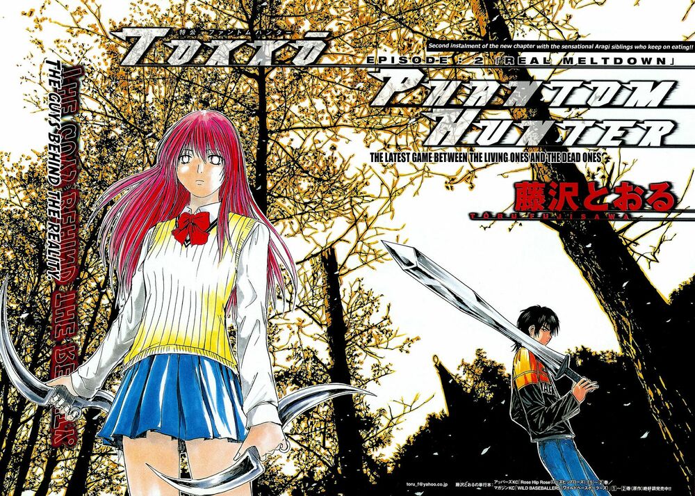 tokko - ác quỷ hồi sinh chapter 8 4