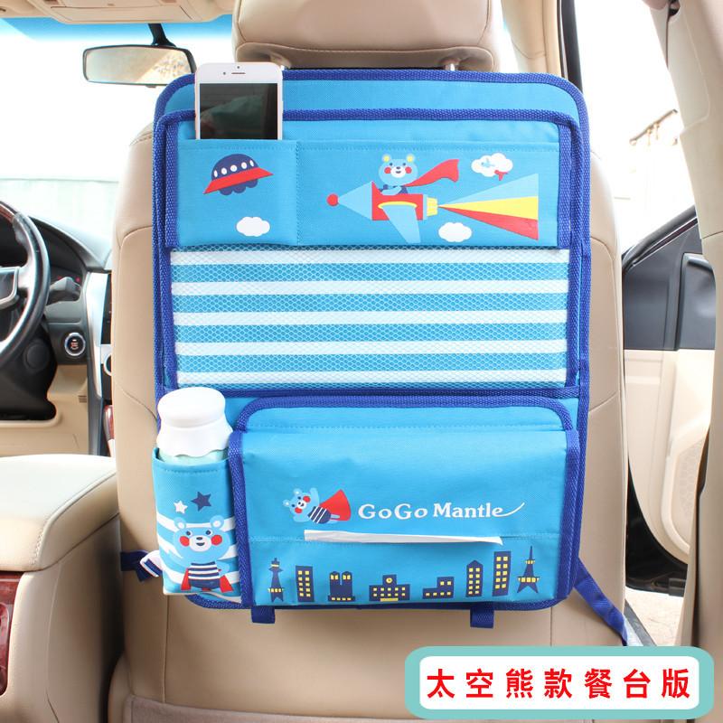 Phong cách mới nhất túi đựng đồ tựa lưng ghế ô tô túi đựng đồ ngồi ô tô trẻ em túi treo lưng ô tô túi đựng đồ tựa lưng ô tô hộp chống đá