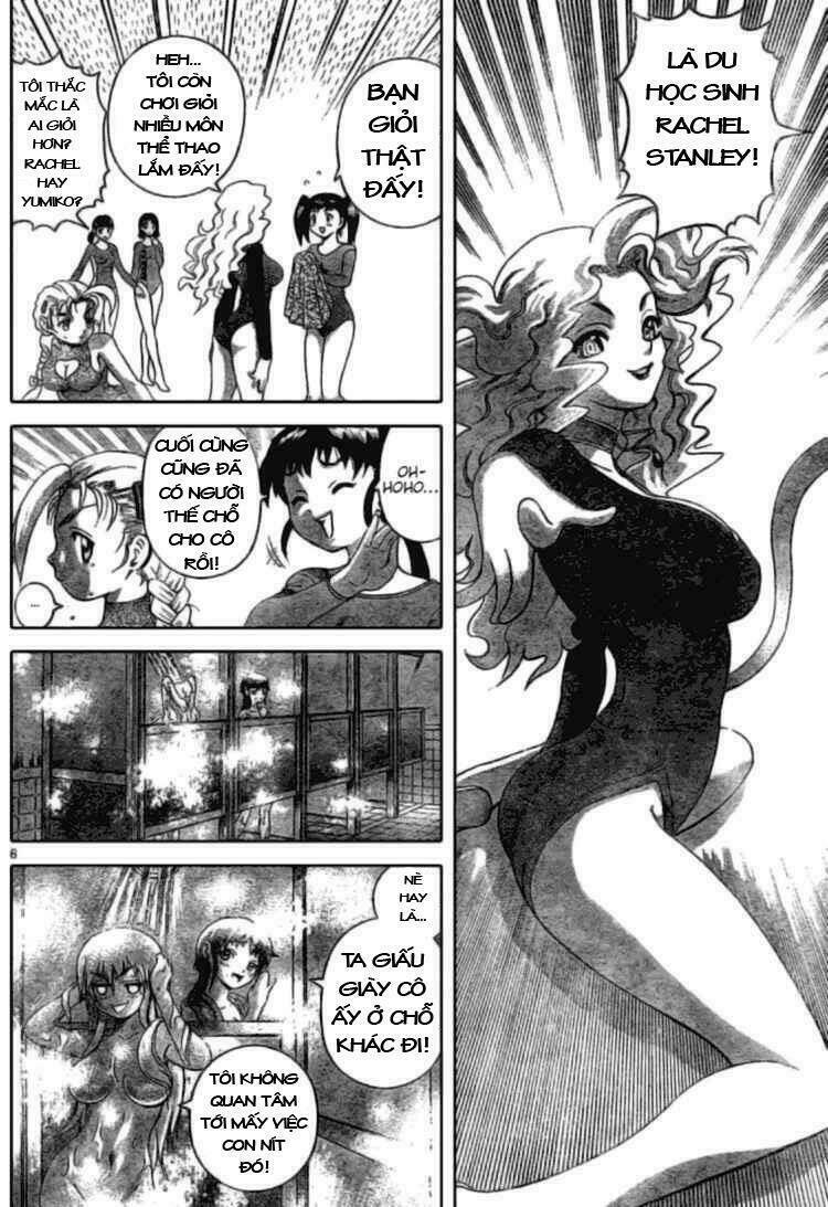 history's strongest disciple kenichi chapter 269 5