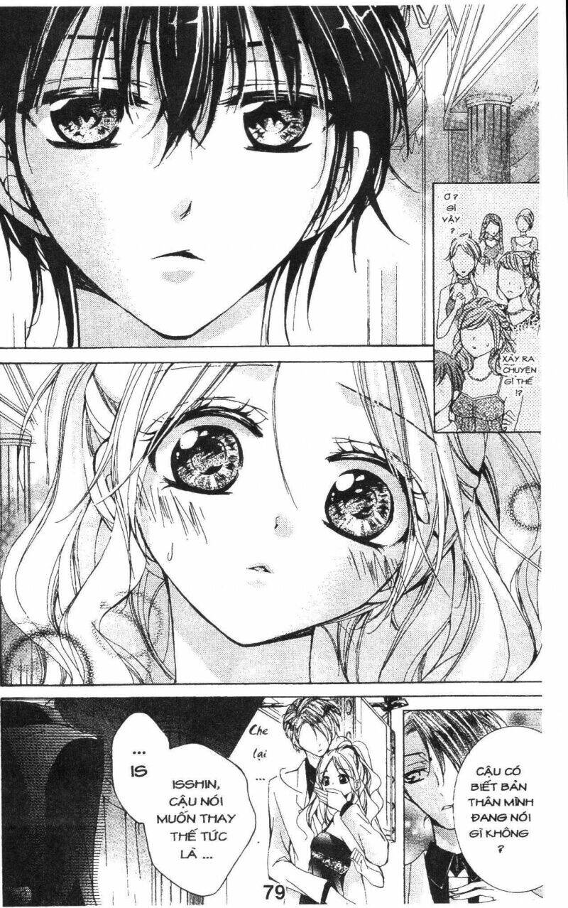 amai akuma ga warau chapter 41 2