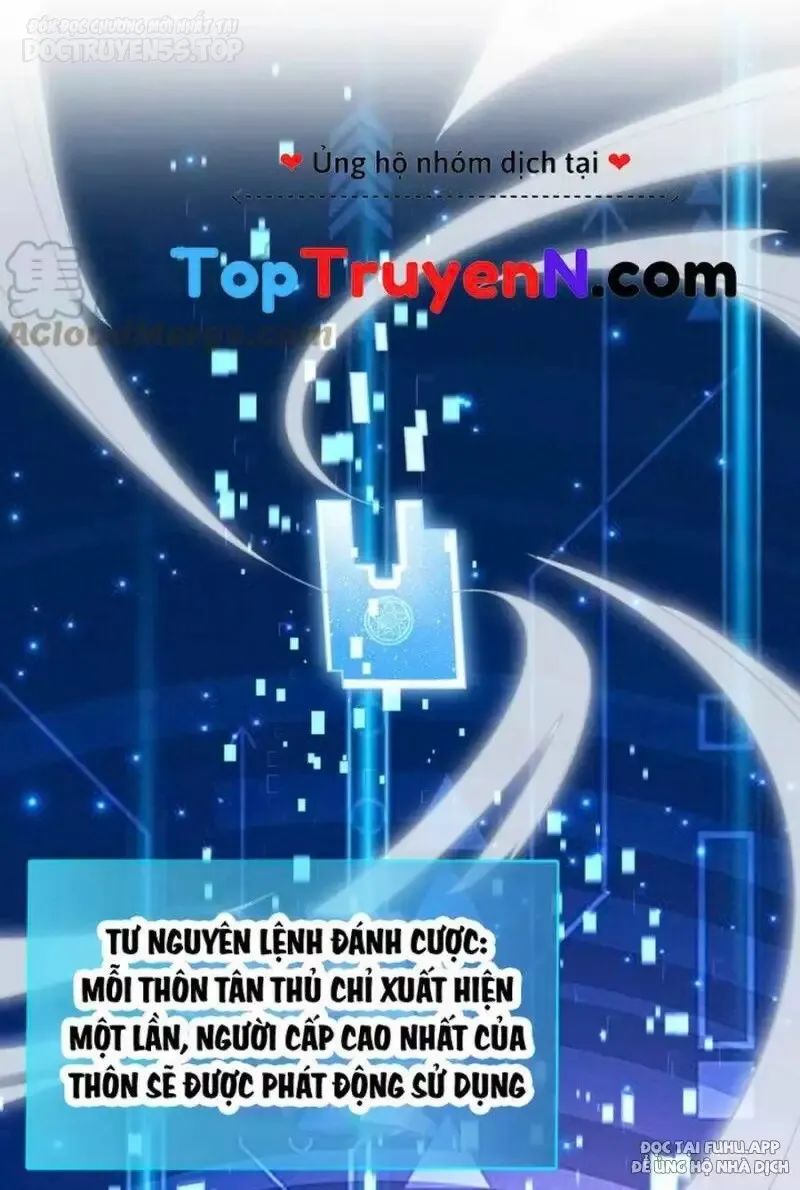 bắt đầu với thiên phú cấp sss chapter 19 1