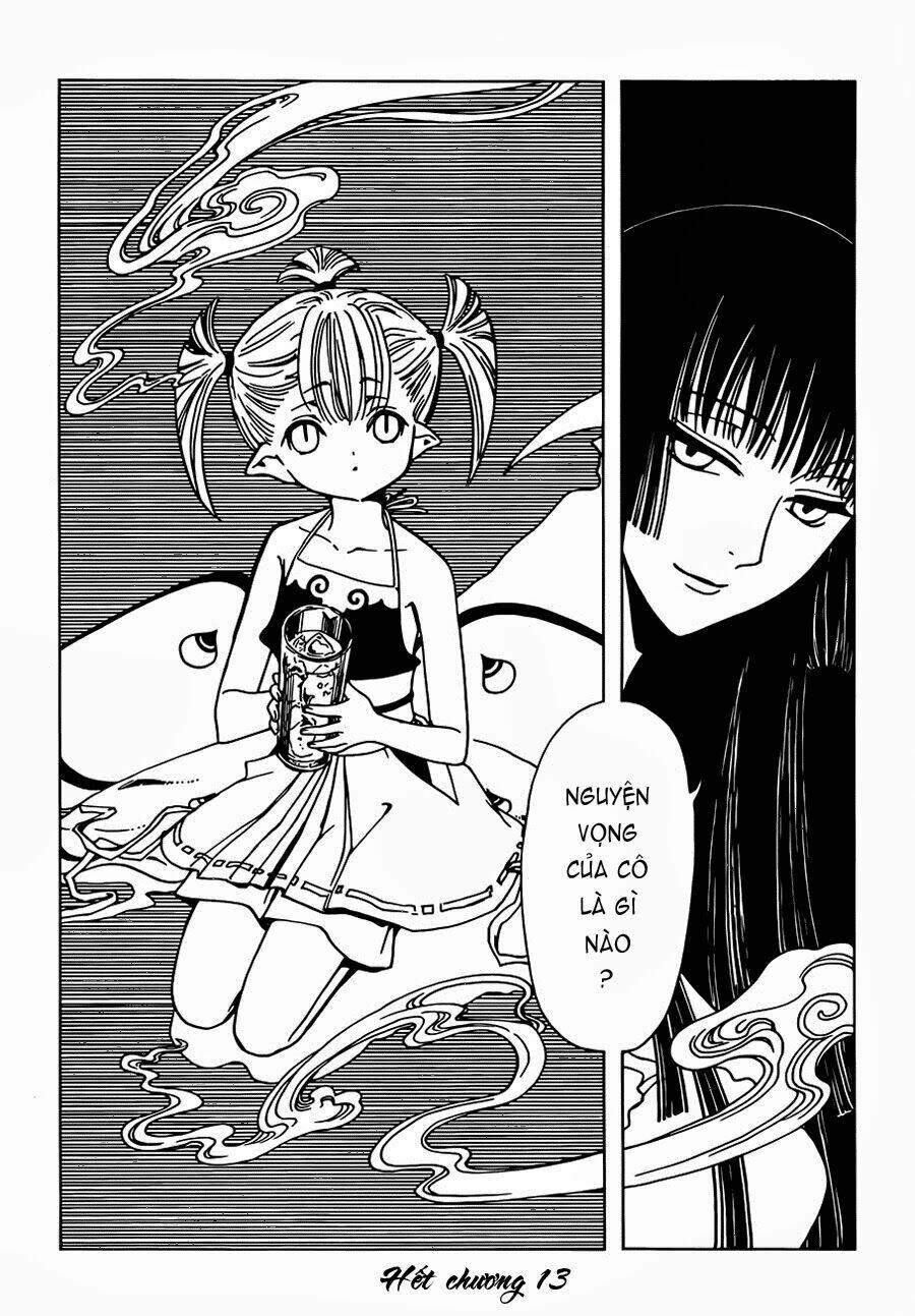 xxxholic rei chapter 13 21