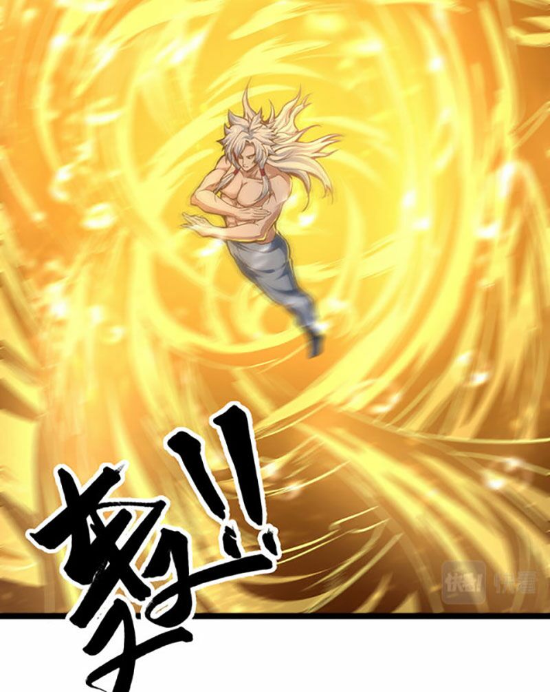 võ đạo độc tôn chapter 415 34