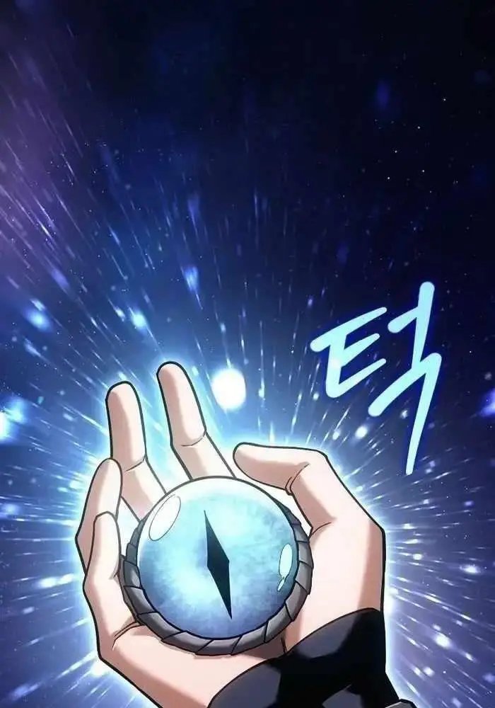 hồi quy làm con trai ngoài giá thú của gia đình kiếm thuật danh tiếng chapter 16 40