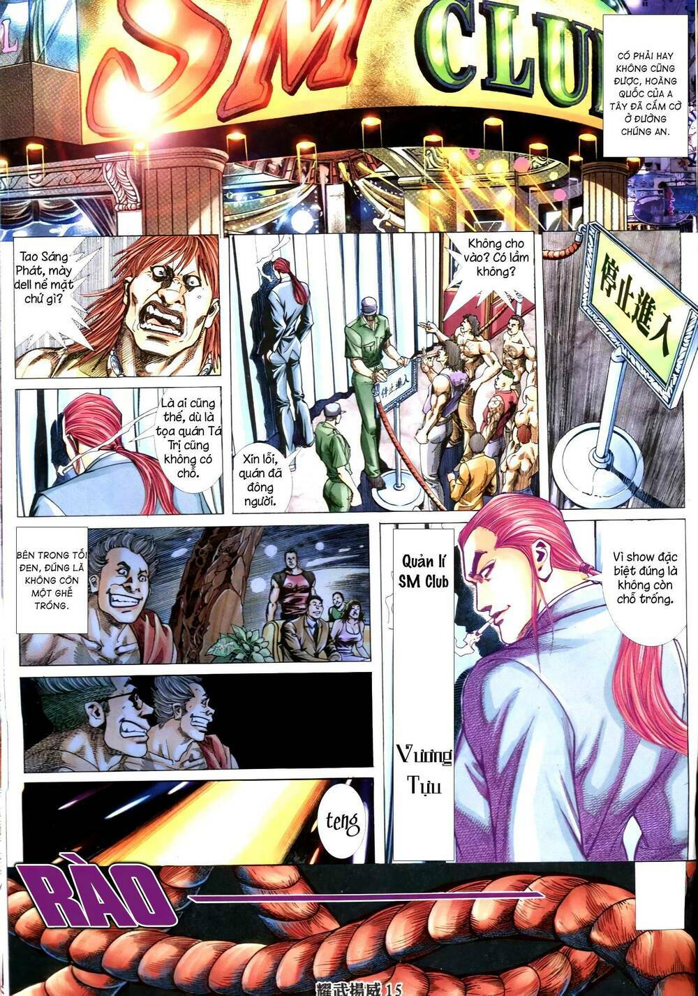 diệu võ dương oai chapter 345 12