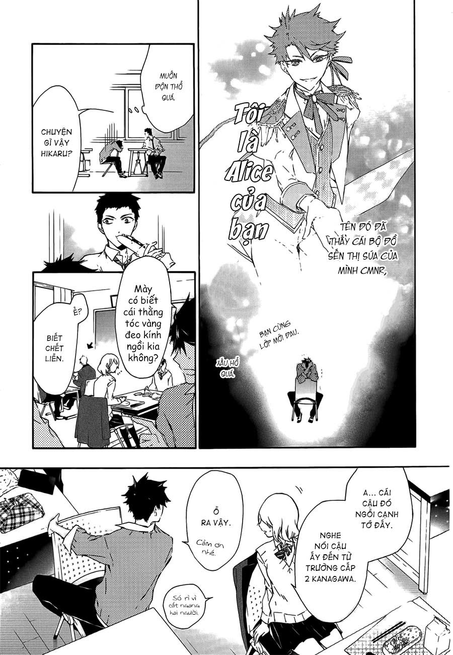 kaitou alice chapter 2 3