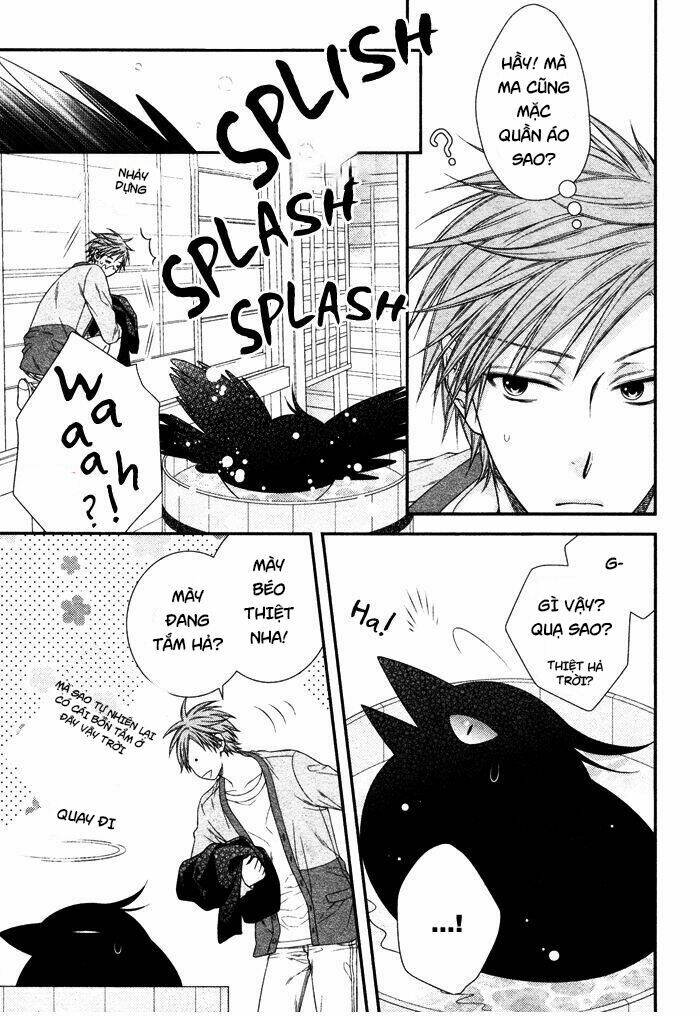 kami-sama no iutoori vol 2 chapter 1 27