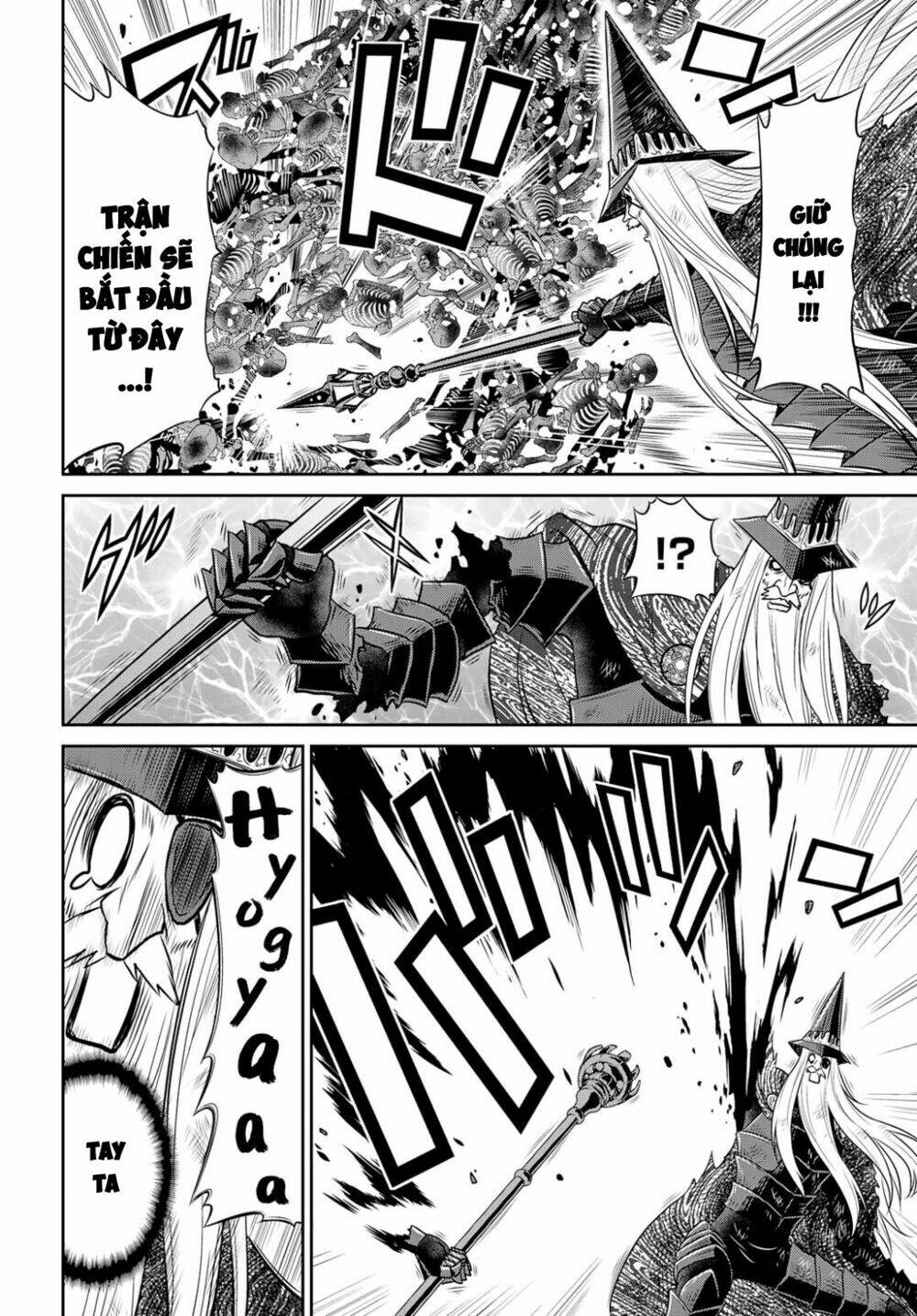 raisekamika chapter 20 21