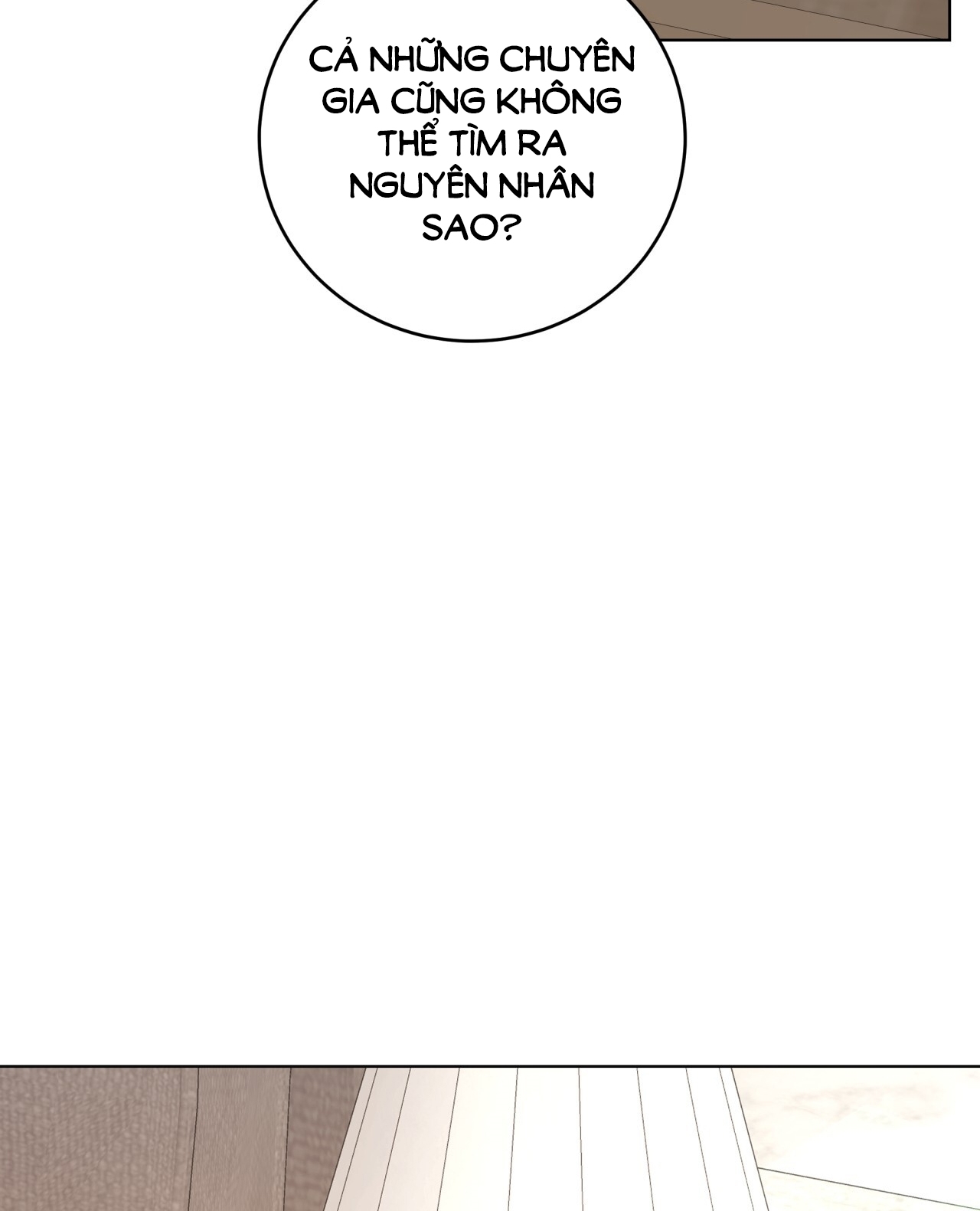 Amon- Không Thể Đoán Biết chapter 19.1 - Trang 19
