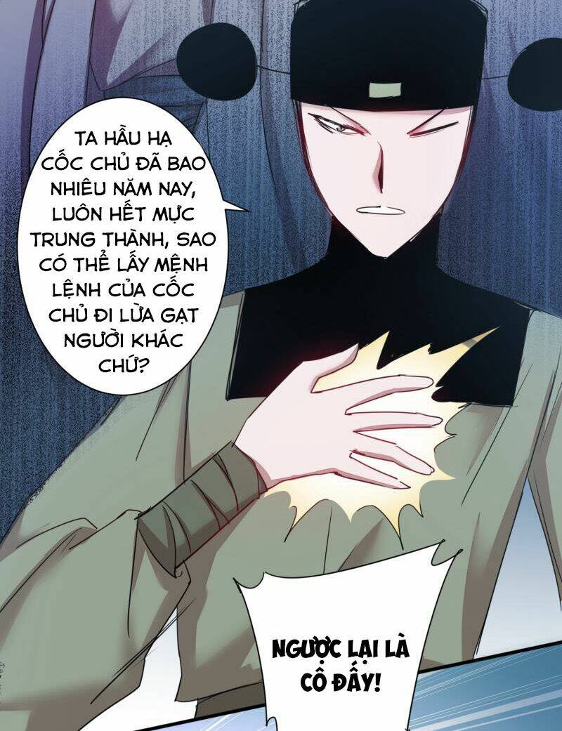 nghịch chuyển tiên đồ chapter 115 17
