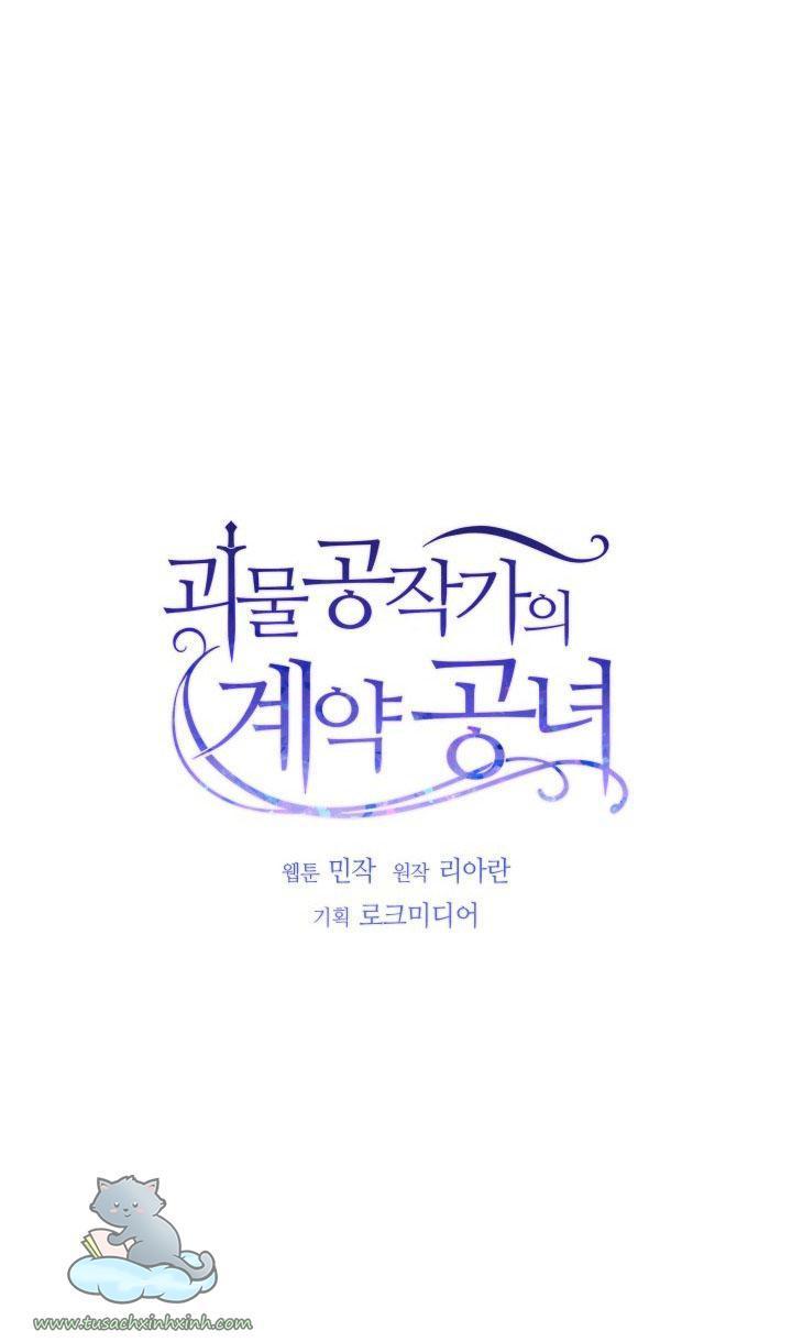 công nương khế ước của gia tộc công tước quái vật chapter 20 4