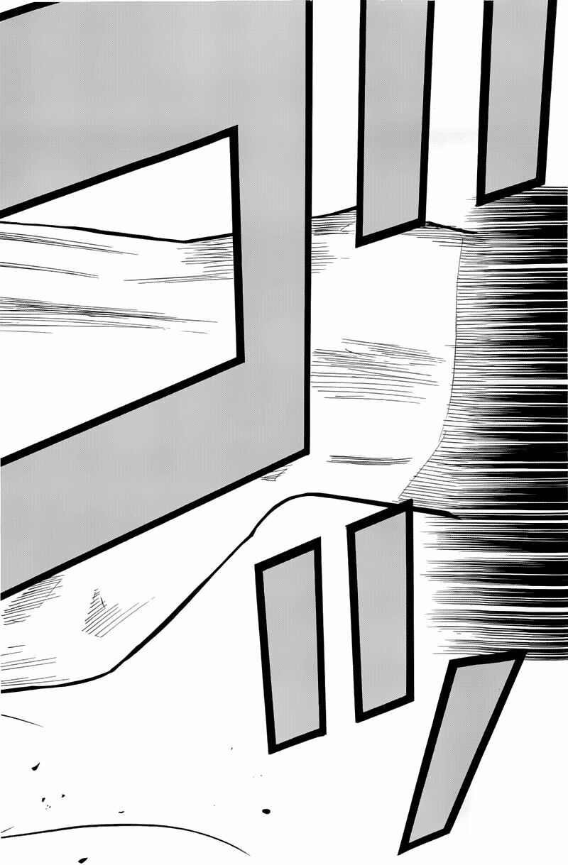 a-bout! chapter 11 17