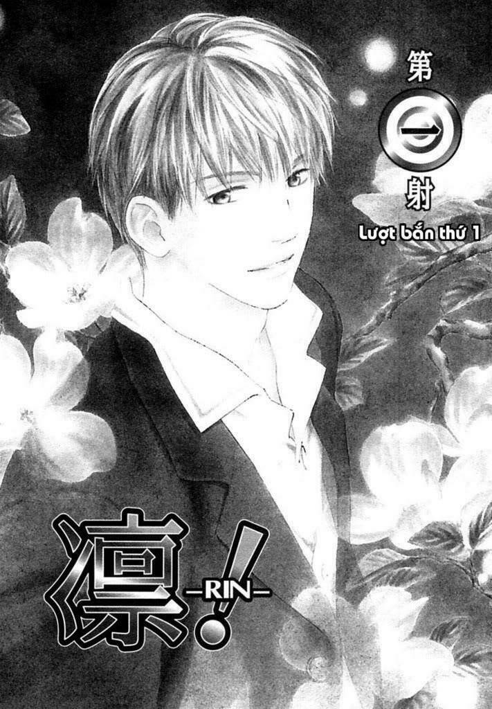 rin! chapter 1 4