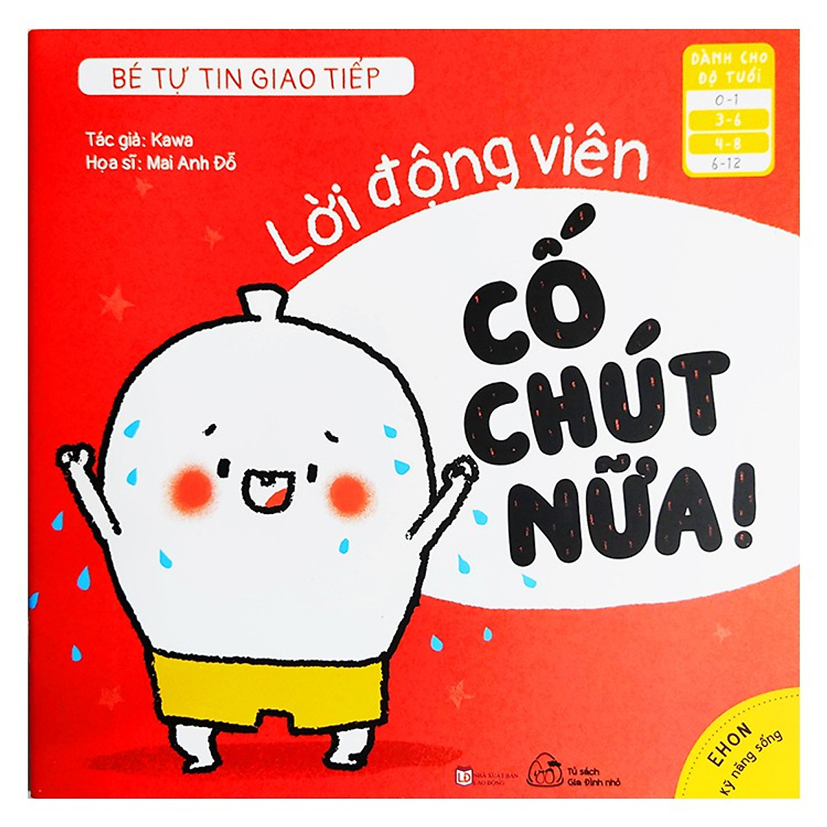 Sách Muki - Bộ 6 Cuốn Ehon Bé Tự Tin Giao Tiếp (Từ 3-8 Tuổi)