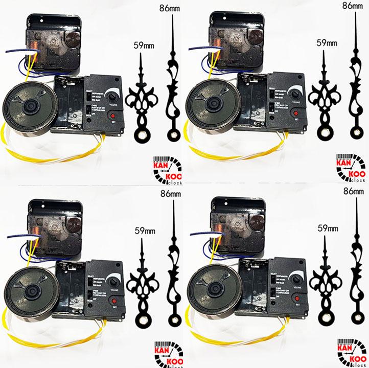 Máy đồng hồ treo tường 2 dây gắn chung bộ phát nhạc chuông, điểm giờ loại XỊN 12888